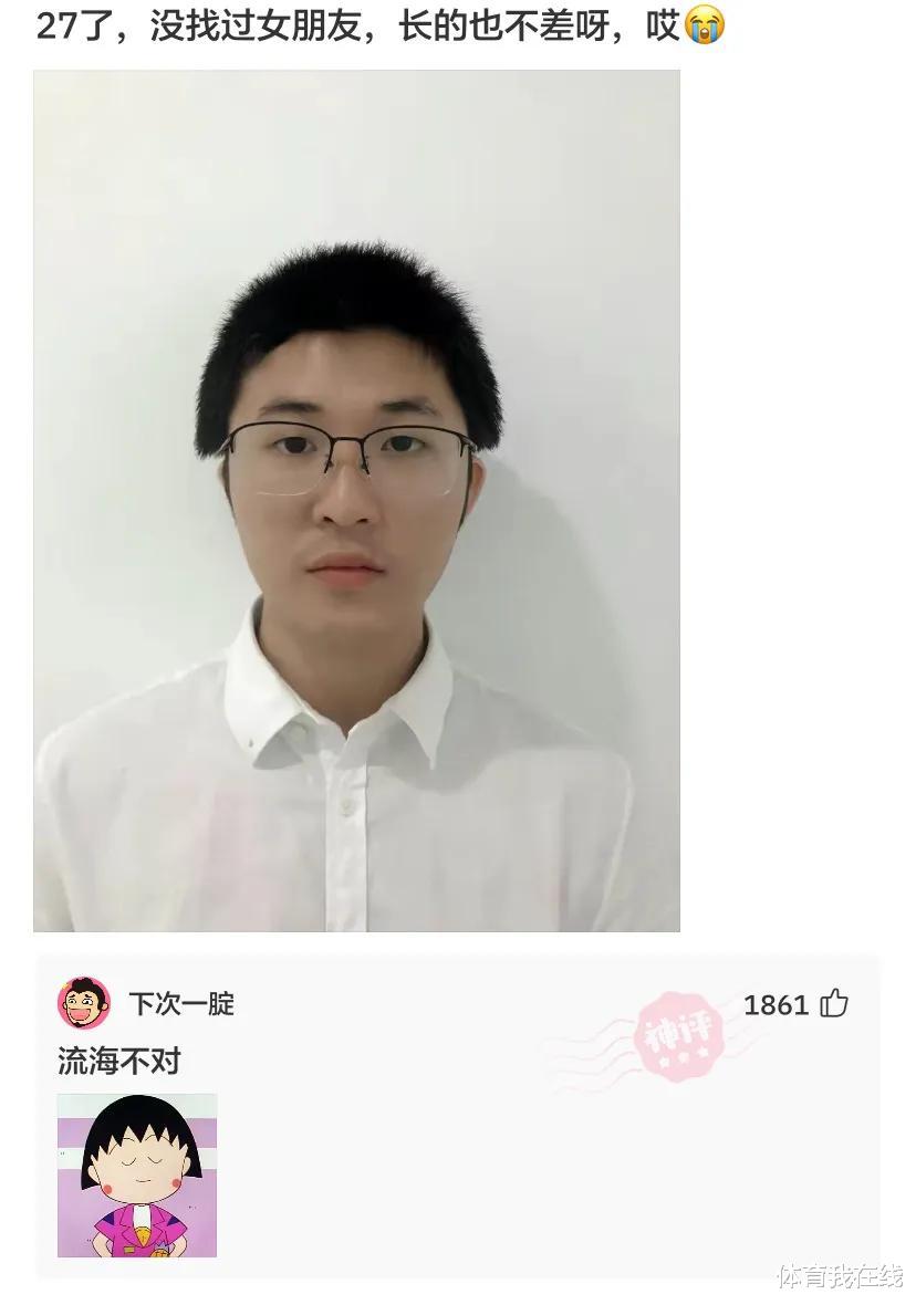 “懂王的头上这是啥情况?”王牌特工?哈哈哈哈 “懂王的头上这是啥情况?”王牌特工?哈哈哈哈