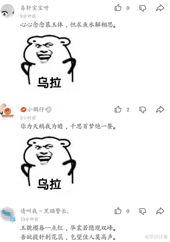 “你曾经用KTV包间的厕所做过什么?”网友回复太直白了!哈哈哈! “你曾经用KTV包间的厕所做过什么?”网友回复太直白了!哈哈哈!