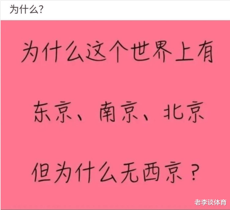 “你曾经用KTV包间的厕所做过什么?”网友回复太直白了!哈哈哈! “你曾经用KTV包间的厕所做过什么?”网友回复太直白了!哈哈哈!
