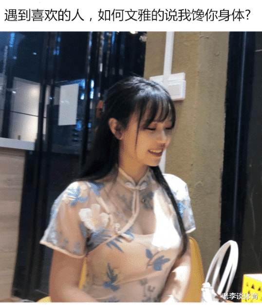 “你曾经用KTV包间的厕所做过什么?”网友回复太直白了!哈哈哈! “你曾经用KTV包间的厕所做过什么?”网友回复太直白了!哈哈哈!