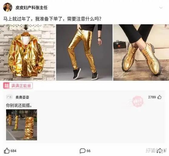 神回复:为什么海边的农民一旦捕捉到青蟹就说发财了,青蟹到底多少钱一斤呢? 神回复:为什么海边的农民一旦捕捉到青蟹就说发财了,青蟹到底多少钱一斤呢?