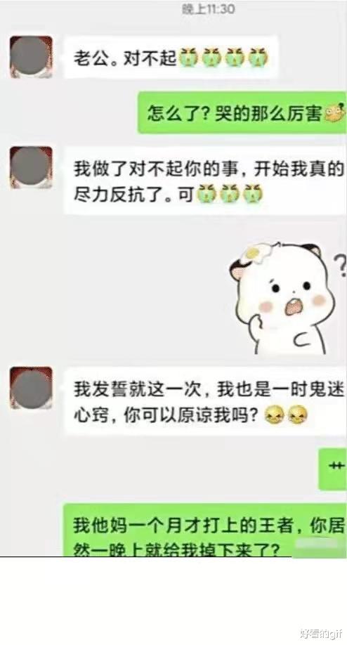 神回复:为什么海边的农民一旦捕捉到青蟹就说发财了,青蟹到底多少钱一斤呢? 神回复:为什么海边的农民一旦捕捉到青蟹就说发财了,青蟹到底多少钱一斤呢?
