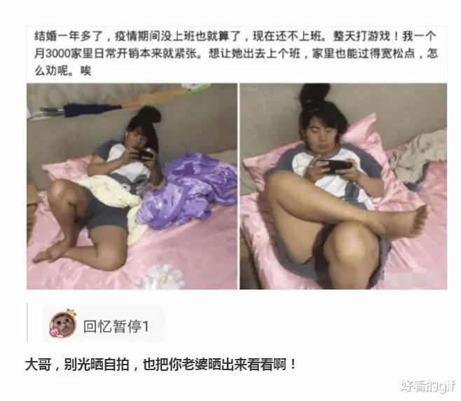 神回复:为什么海边的农民一旦捕捉到青蟹就说发财了,青蟹到底多少钱一斤呢? 神回复:为什么海边的农民一旦捕捉到青蟹就说发财了,青蟹到底多少钱一斤呢?