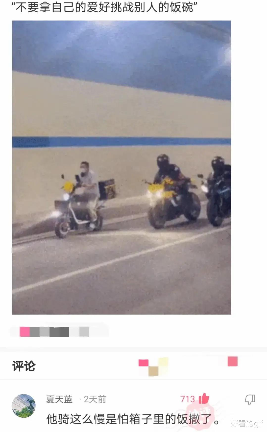 神回复:为什么海边的农民一旦捕捉到青蟹就说发财了,青蟹到底多少钱一斤呢? 神回复:为什么海边的农民一旦捕捉到青蟹就说发财了,青蟹到底多少钱一斤呢?