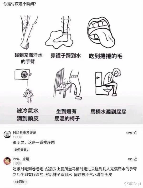 神回复:为什么海边的农民一旦捕捉到青蟹就说发财了,青蟹到底多少钱一斤呢? 神回复:为什么海边的农民一旦捕捉到青蟹就说发财了,青蟹到底多少钱一斤呢?