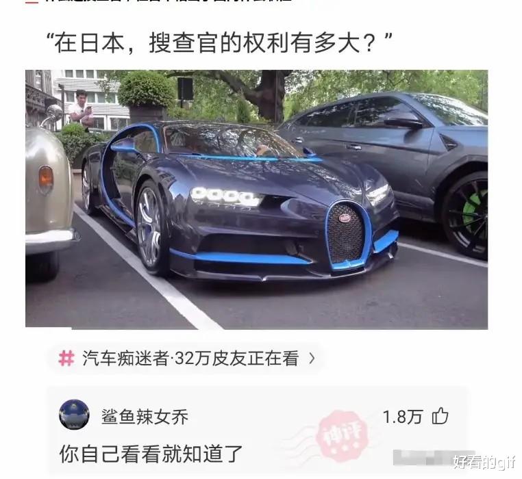 神回复:为什么海边的农民一旦捕捉到青蟹就说发财了,青蟹到底多少钱一斤呢? 神回复:为什么海边的农民一旦捕捉到青蟹就说发财了,青蟹到底多少钱一斤呢?