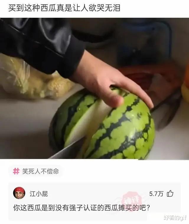 神回复:为什么海边的农民一旦捕捉到青蟹就说发财了,青蟹到底多少钱一斤呢? 神回复:为什么海边的农民一旦捕捉到青蟹就说发财了,青蟹到底多少钱一斤呢?