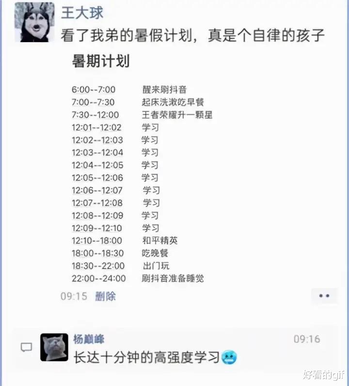 神回复:为什么海边的农民一旦捕捉到青蟹就说发财了,青蟹到底多少钱一斤呢? 神回复:为什么海边的农民一旦捕捉到青蟹就说发财了,青蟹到底多少钱一斤呢?