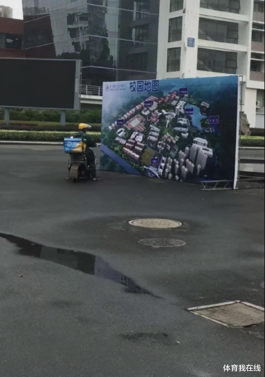 “奶茶店遇到的妹子,我月薪5千能追上吧?”这是要破产的节奏啊 “奶茶店遇到的妹子,我月薪5千能追上吧?”这是要破产的节奏啊