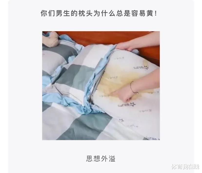 “奶茶店遇到的妹子,我月薪5千能追上吧?”这是要破产的节奏啊 “奶茶店遇到的妹子,我月薪5千能追上吧?”这是要破产的节奏啊