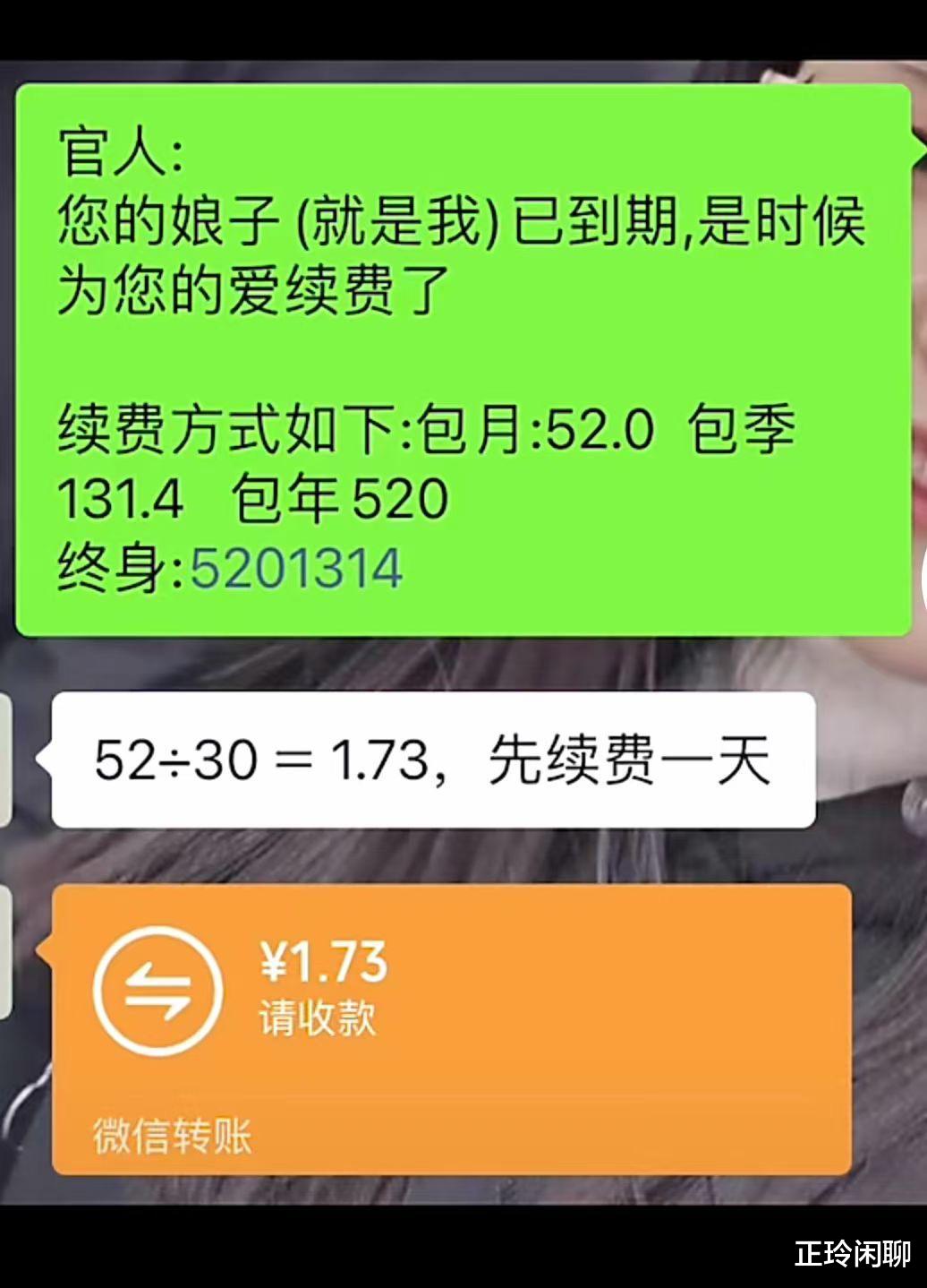 神回复:抽了一盒烟也没想明白,妈妈是怎么看上爸爸的?神评亮了 神回复:抽了一盒烟也没想明白,妈妈是怎么看上爸爸的?神评亮了