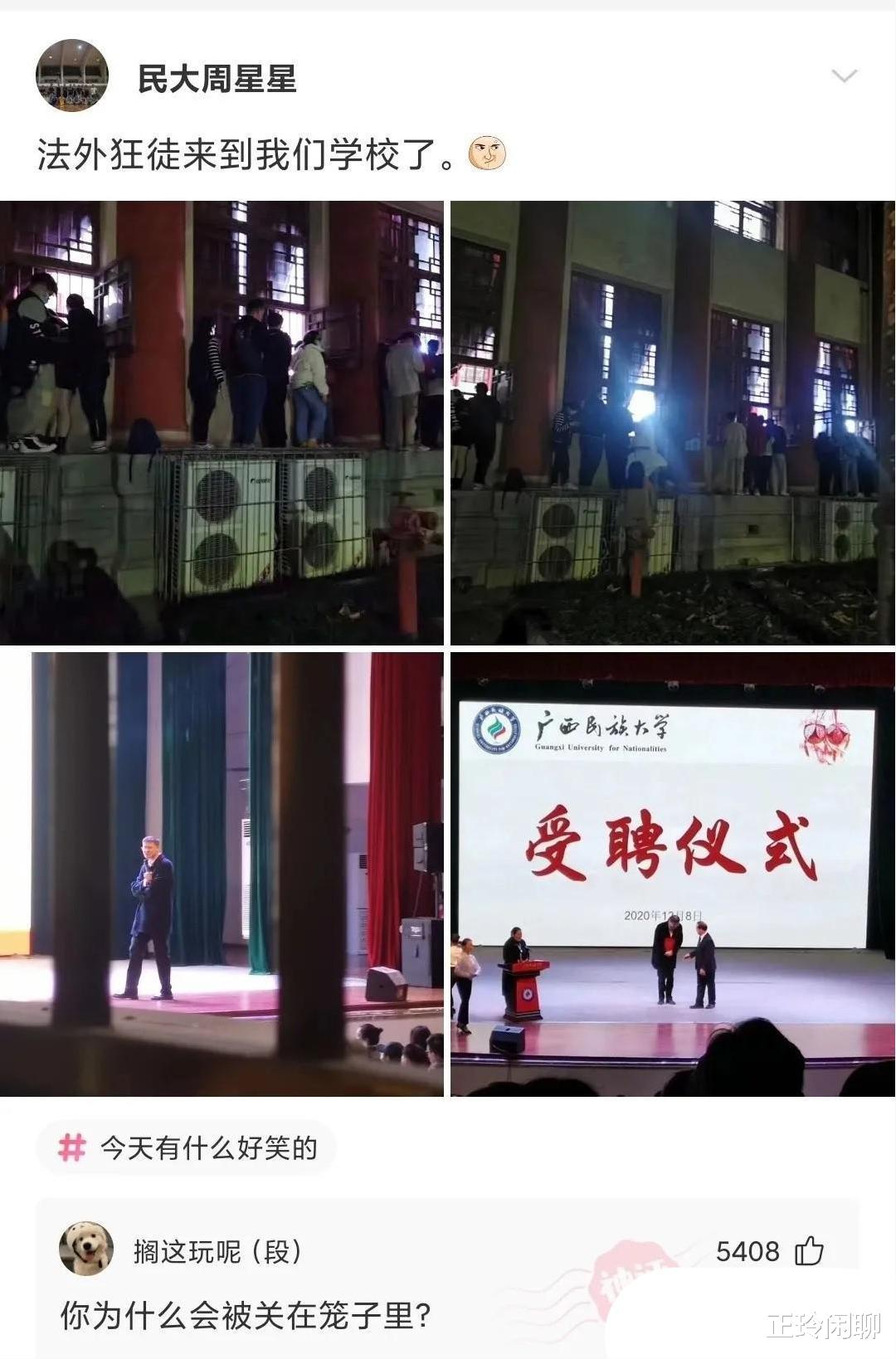 神回复:抽了一盒烟也没想明白,妈妈是怎么看上爸爸的?神评亮了 神回复:抽了一盒烟也没想明白,妈妈是怎么看上爸爸的?神评亮了