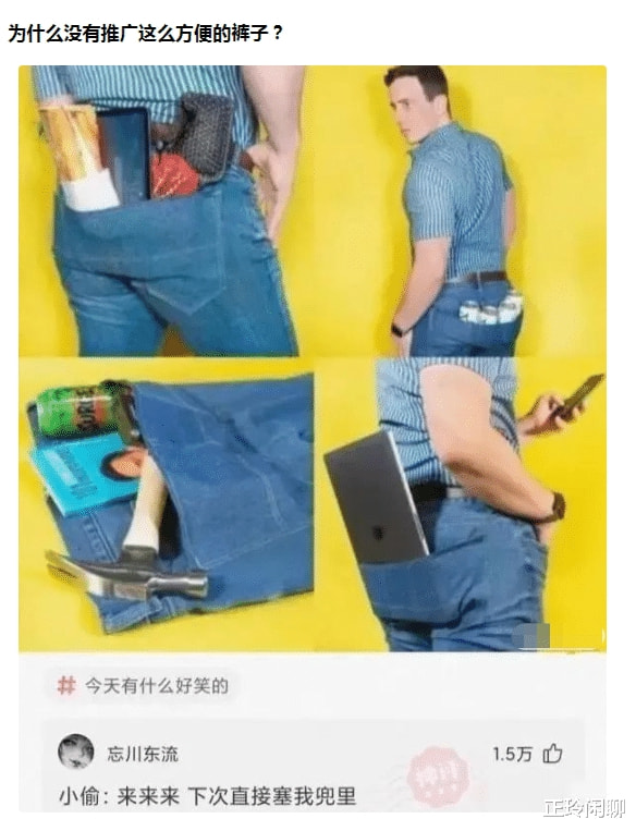 神回复:抽了一盒烟也没想明白,妈妈是怎么看上爸爸的?神评亮了 神回复:抽了一盒烟也没想明白,妈妈是怎么看上爸爸的?神评亮了