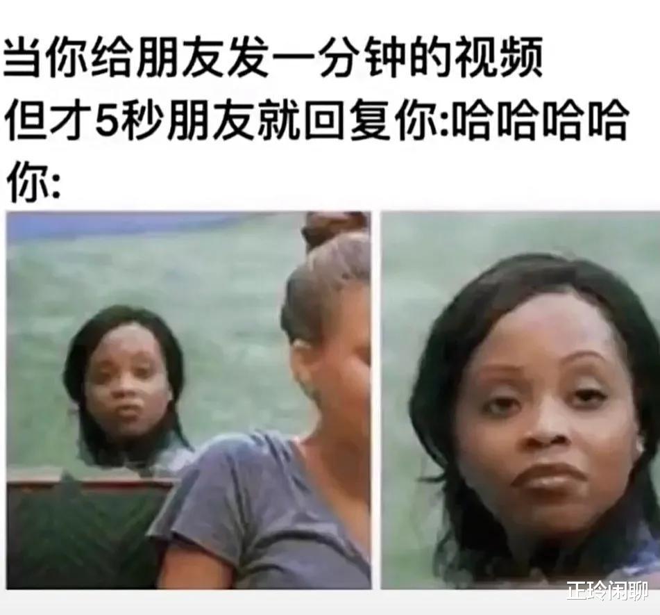 神回复:抽了一盒烟也没想明白,妈妈是怎么看上爸爸的?神评亮了 神回复:抽了一盒烟也没想明白,妈妈是怎么看上爸爸的?神评亮了