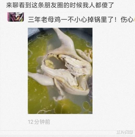 神回复:抽了一盒烟也没想明白,妈妈是怎么看上爸爸的?神评亮了 神回复:抽了一盒烟也没想明白,妈妈是怎么看上爸爸的?神评亮了