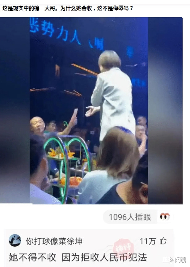 神回复:抽了一盒烟也没想明白,妈妈是怎么看上爸爸的?神评亮了 神回复:抽了一盒烟也没想明白,妈妈是怎么看上爸爸的?神评亮了
