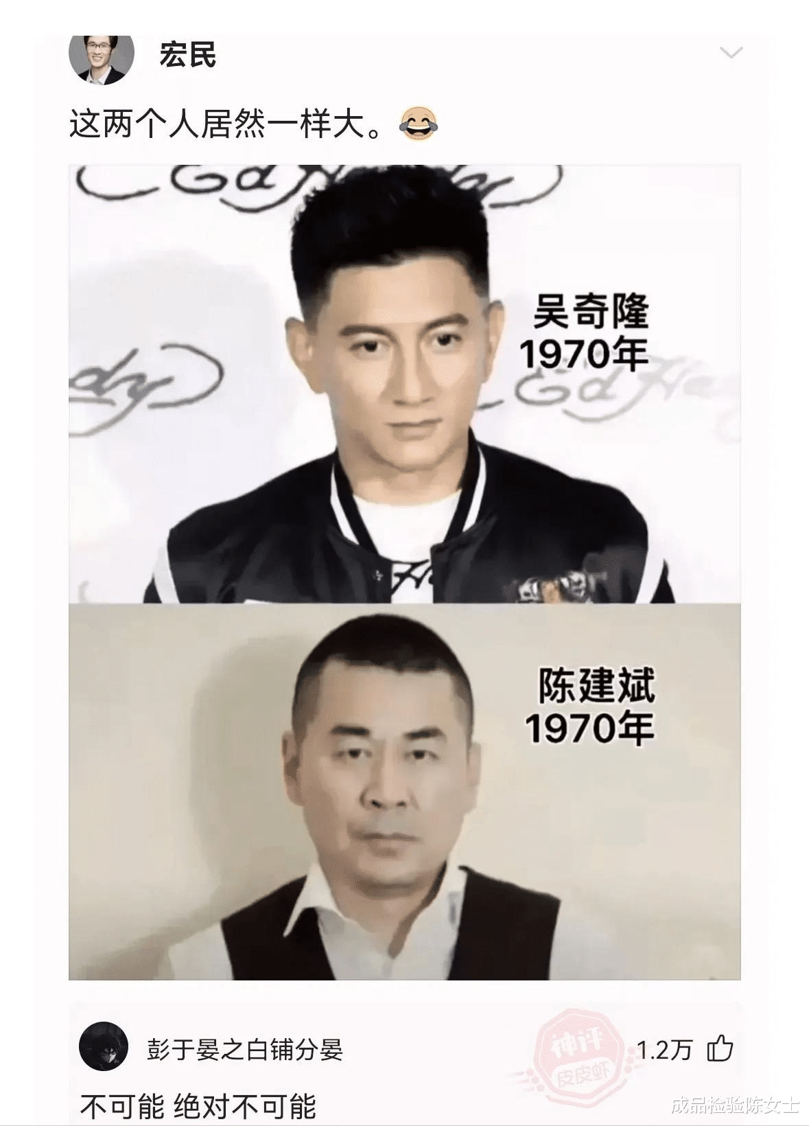 “如何把馋一个人的身子说得清新脱俗?”这位网友文化水平真高! “如何把馋一个人的身子说得清新脱俗?”这位网友文化水平真高!