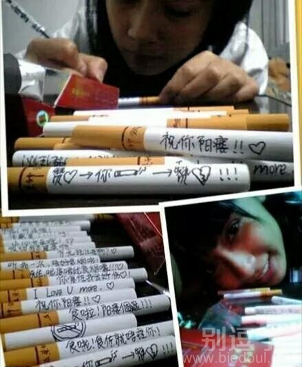 贴心女友想到了个奇葩办法，帮助男友戒烟