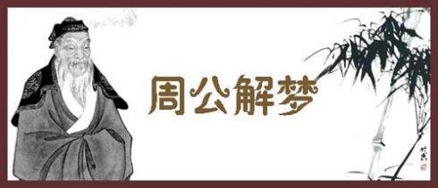 情人节收到最浪漫的礼物