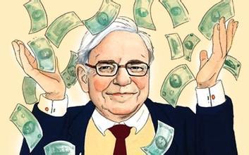 百万富翁老公怎么过情人节