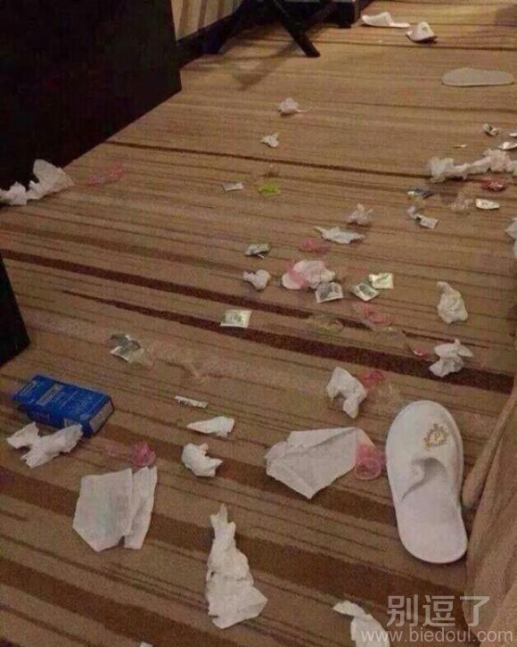 这里发生过什么？感觉不止两个人！