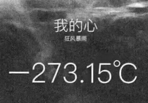 轻松一刻:一天给你十万,你愿意在太阳下晒着吗 轻松一刻:一天给你十万,你愿意在太阳下晒着吗