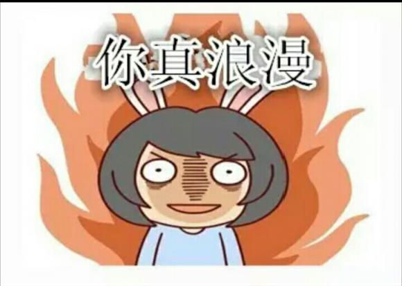 我的电动车被盗了 我的电动车被盗了