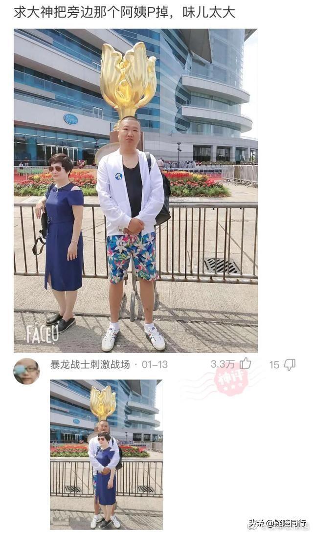 爆笑神回复：听说吃河豚可以返老还童，是真的吗？