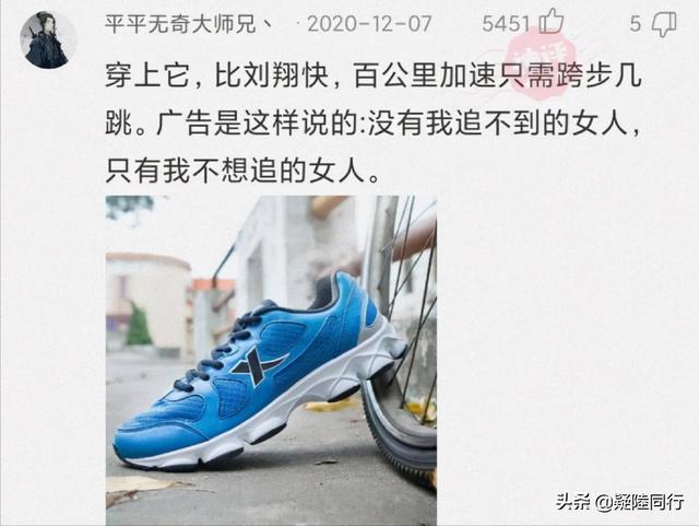 爆笑神回复:听说吃河豚可以返老还童,是真的吗? 爆笑神回复:听说吃河豚可以返老还童,是真的吗?