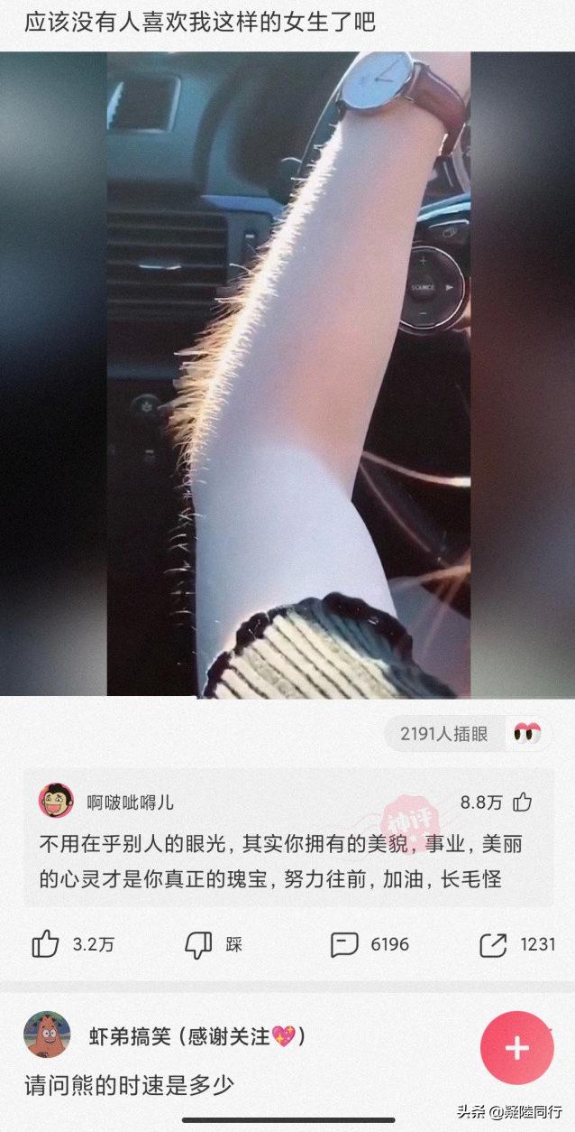 爆笑神回复:听说吃河豚可以返老还童,是真的吗? 爆笑神回复:听说吃河豚可以返老还童,是真的吗?