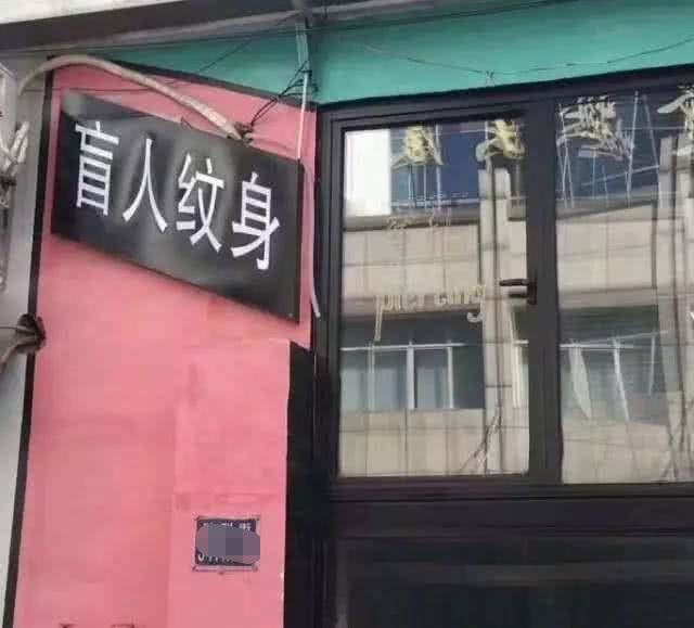 “这就是2万彩礼和20万彩礼的区别,没有对比就没有伤害呀!”哈哈哈哈~ “这就是2万彩礼和20万彩礼的区别,没有对比就没有伤害呀!”哈哈哈哈~