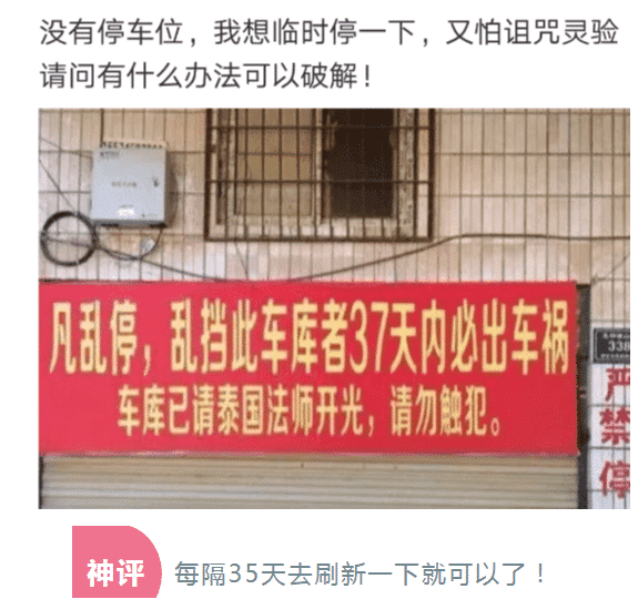 “这就是2万彩礼和20万彩礼的区别,没有对比就没有伤害呀!”哈哈哈哈~ “这就是2万彩礼和20万彩礼的区别,没有对比就没有伤害呀!”哈哈哈哈~