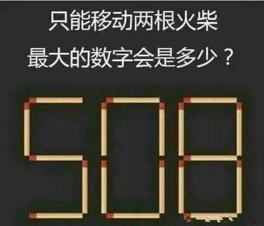 “去男朋友家里睡了一觉，醒来就变成这样了，我到底遭遇了什么？”哈哈哈哈