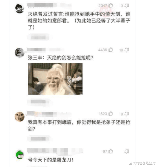 “骗我进厂，说厂子里面靓女多，你们看看这是人干的事吗？”哇哈哈哈哈哈~