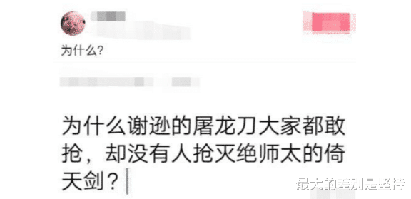 “骗我进厂，说厂子里面靓女多，你们看看这是人干的事吗？”哇哈哈哈哈哈~