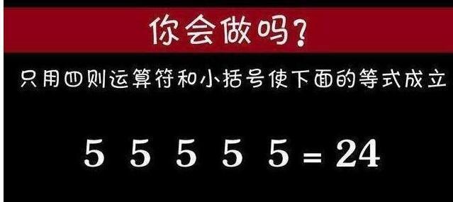 姑娘,车站里还是注意点姿势吧,右手边的女同事都有点看不下去了。哈哈哈 姑娘,车站里还是注意点姿势吧,右手边的女同事都有点看不下去了。哈哈哈
