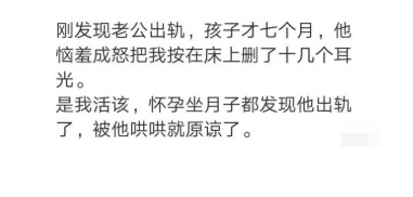 “女朋友的闺蜜失恋了，叫我给她介绍对象，谁才能配的上她呢？”哇哈哈哈哈～