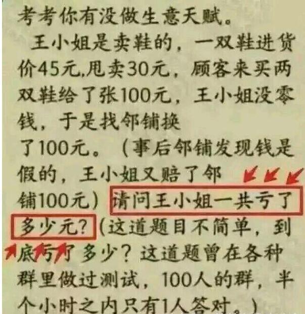 这大概是史上“最美”伴娘吧？新郎有没有后悔没先认识闺蜜哈哈哈哈！