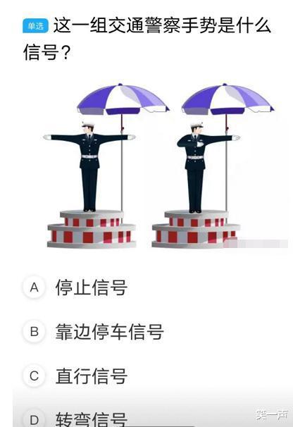 “如果关羽纵马挥刀向你冲来，如何才能保证自己不死？”神评真机智啊！