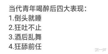 “如果关羽纵马挥刀向你冲来，如何才能保证自己不死？”神评真机智啊！