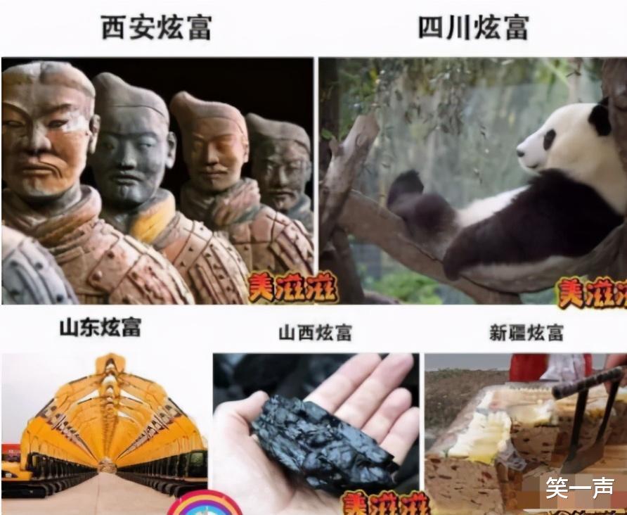 “如果关羽纵马挥刀向你冲来,如何才能保证自己不死?”神评真机智啊! “如果关羽纵马挥刀向你冲来,如何才能保证自己不死?”神评真机智啊!