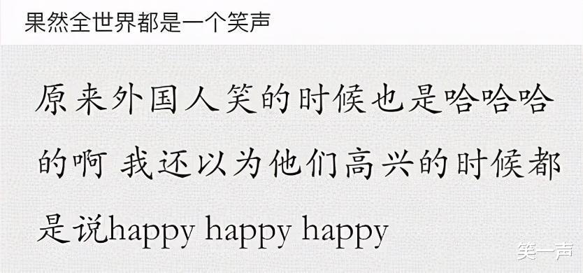 “如果关羽纵马挥刀向你冲来，如何才能保证自己不死？”神评真机智啊！