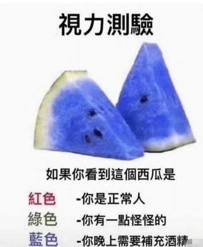 “和相亲对象终于结婚了,虽然她带着个孩子,但也是值了!”哇哈哈哈哈~ “和相亲对象终于结婚了,虽然她带着个孩子,但也是值了!”哇哈哈哈哈~
