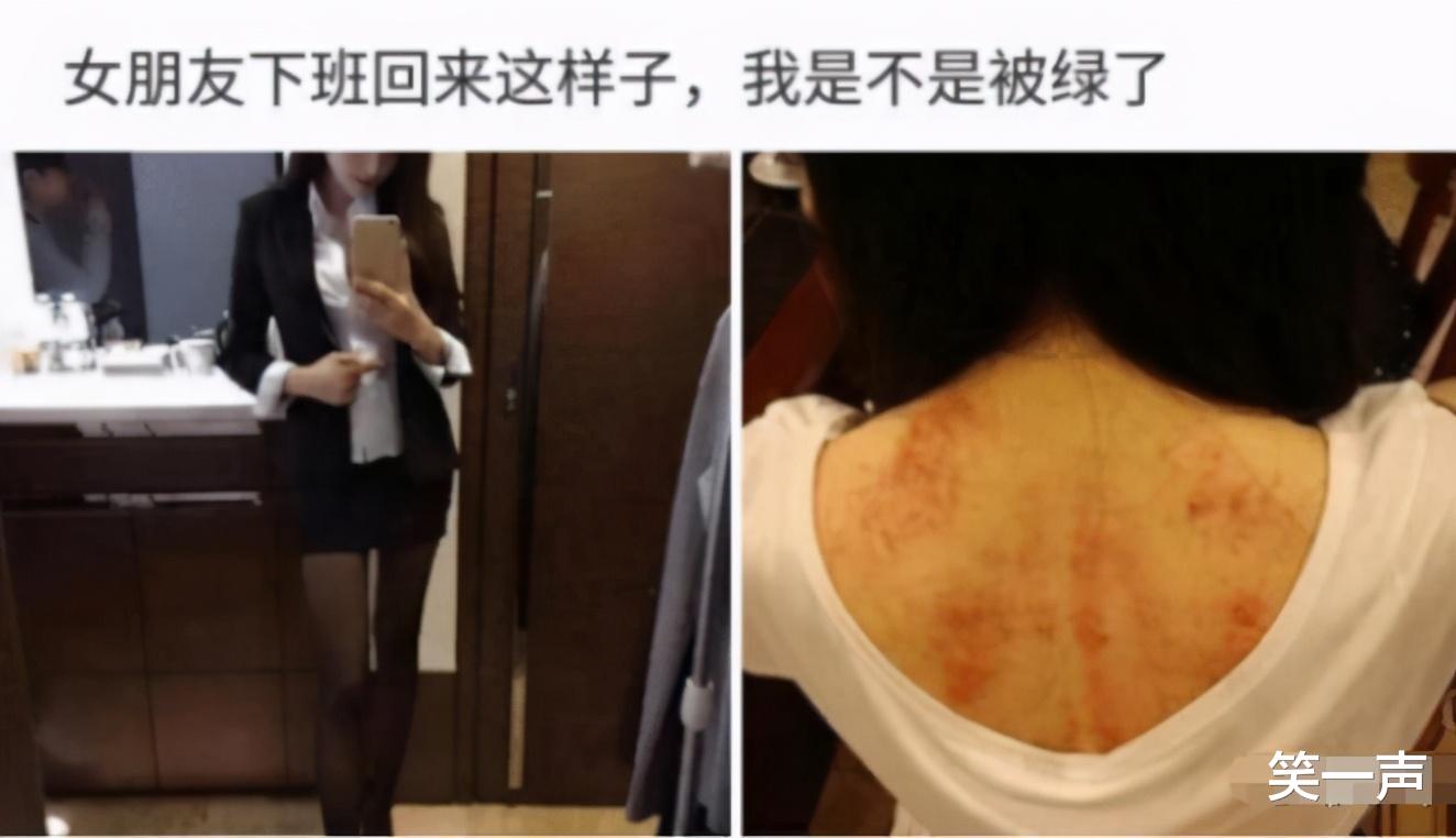 “情侣之间发生关系后,第一句都说的什么?”哈哈哈哈,评论亮了 “情侣之间发生关系后,第一句都说的什么?”哈哈哈哈,评论亮了