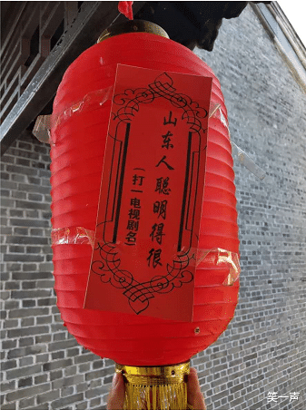 “情侣之间发生关系后，第一句都说的什么？”哈哈哈哈，评论亮了