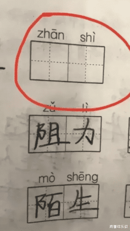 小姐姐心真大,穿成这样坐公交车,搞得车上的乘客都不淡定了!哈哈哈 小姐姐心真大,穿成这样坐公交车,搞得车上的乘客都不淡定了!哈哈哈
