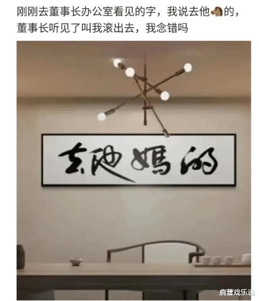 小姐姐心真大，穿成这样坐公交车，搞得车上的乘客都不淡定了！哈哈哈