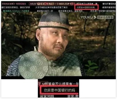 一年轻女子仗着长得漂亮,竟用屁股做这种事! 一年轻女子仗着长得漂亮,竟用屁股做这种事!