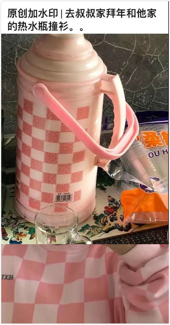 一年轻女子仗着长得漂亮,竟用屁股做这种事! 一年轻女子仗着长得漂亮,竟用屁股做这种事!