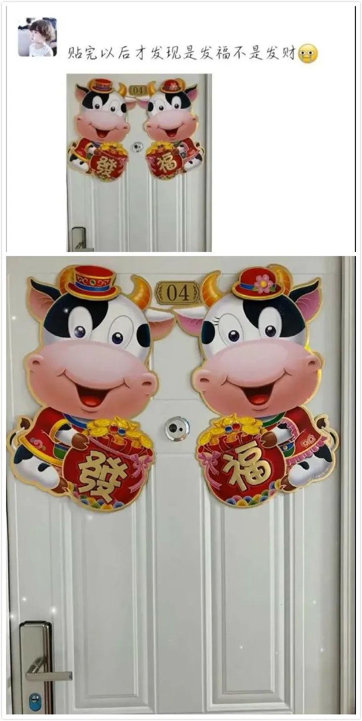 一年轻女子仗着长得漂亮，竟用屁股做这种事!